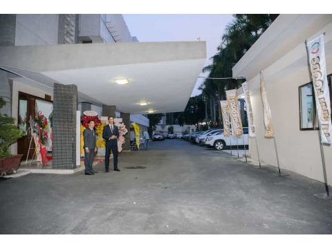 Lễ kỷ niệm 24 năm thành lập Công ty TNHH MTV Suất Ăn Công Nghiệp Tú Anh