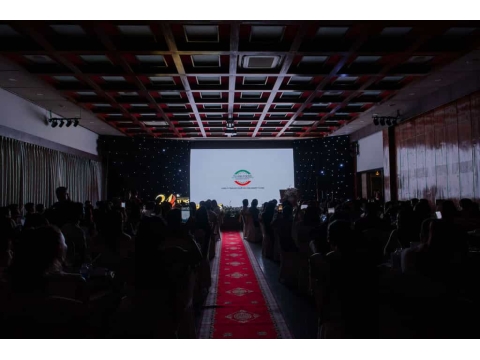 Lễ kỷ niệm 24 năm thành lập Công ty TNHH MTV Suất Ăn Công Nghiệp Tú Anh